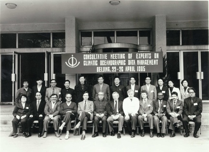 Consultative Meeting of Experts on Climate Oceanographic Data Management, Beijing, 22-26 April 1985