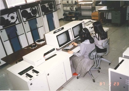 main computer of JODC in 1987