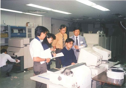 IOC-WESTPAC Oceanopgraphic Data Managment trainning course in 1990