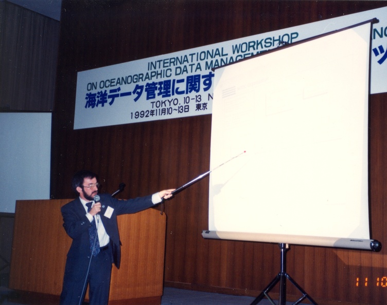 1992NOV10-13_IOC-IODE_Tokyo_RobtGelfeld_6.jpg