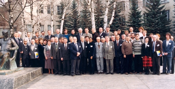IOC Oceanographic And Information Resources meeting Obninsk USSR