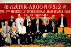 ARGO Science Team 5th Meeting