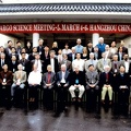 ARGO Science Team, 5th meeting, Zhejiang Xizi Hotel Hangzhou, China, March  2003