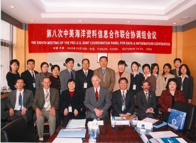 Meeting_Bob_Gelfeld_China_2003_1000x730_shkl.jpg