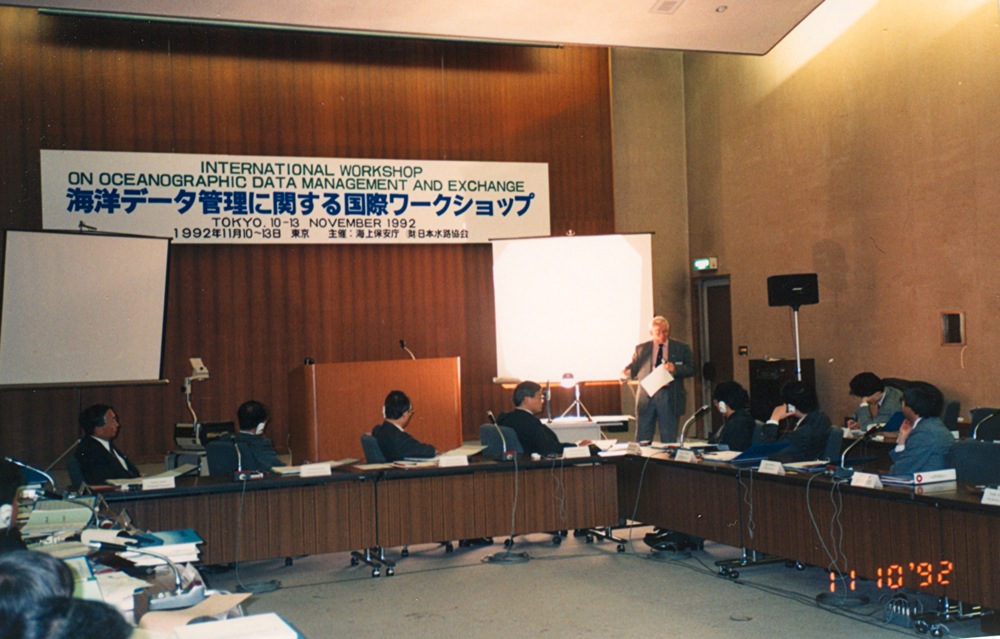 International Workshop on Oceanographic Data and Information Exchange, Tokyo, Japan, 10-13 November 1992
